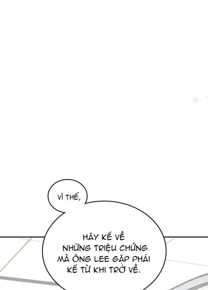 Anh Em Của Tôi Đều Là Nhân Vật Chính Chapter 15 - Trang 2