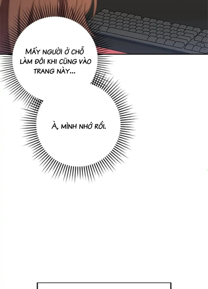 Anh Em Của Tôi Đều Là Nhân Vật Chính Chapter 16 - Trang 2