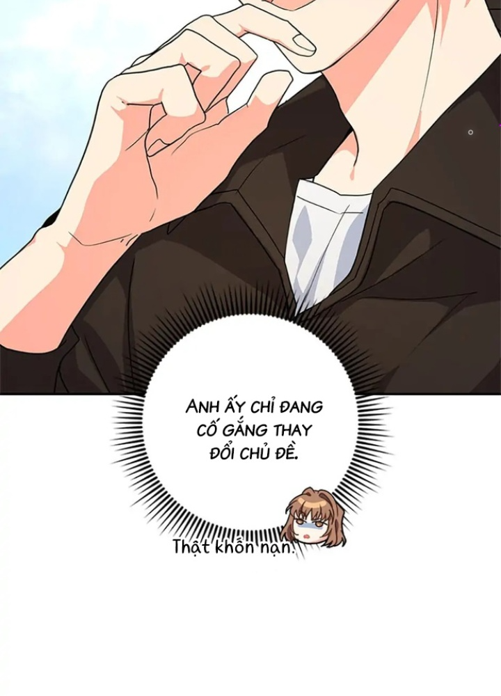 Anh Em Của Tôi Đều Là Nhân Vật Chính Chapter 16 - Trang 2