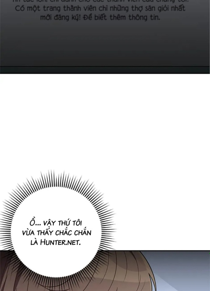 Anh Em Của Tôi Đều Là Nhân Vật Chính Chapter 16 - Trang 2