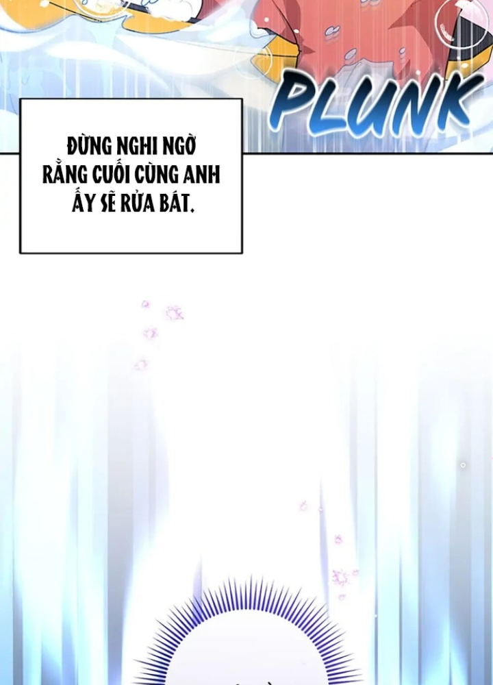 Anh Em Của Tôi Đều Là Nhân Vật Chính Chapter 16 - Trang 2