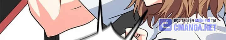 Anh Em Của Tôi Đều Là Nhân Vật Chính Chapter 16 - Trang 2