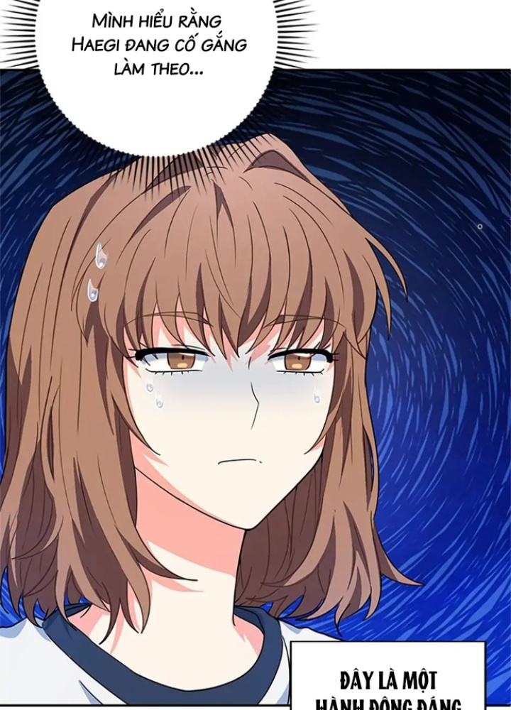 Anh Em Của Tôi Đều Là Nhân Vật Chính Chapter 16 - Trang 2