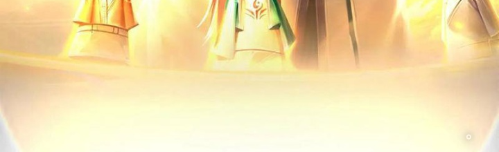 Ta Có Thể Cướp Đoạt Cơ Duyên Chapter 65 - Trang 2