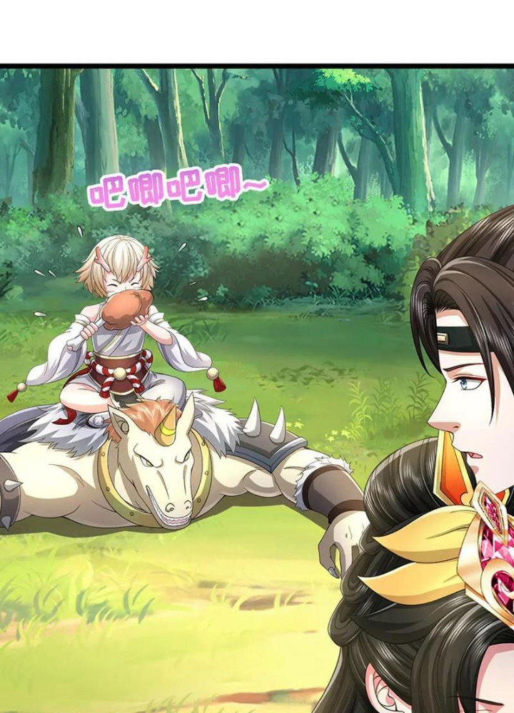 Ta Có Thể Cướp Đoạt Cơ Duyên Chapter 65 - Trang 2