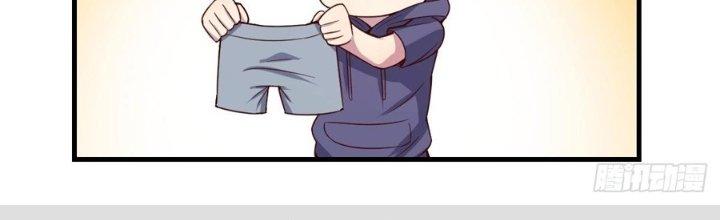 Trò Chơi Đổi Vai Ở Hoang Đảo Chapter 9 - Trang 2