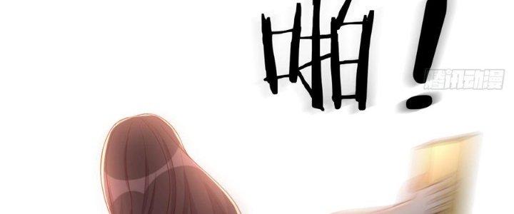 Trò Chơi Đổi Vai Ở Hoang Đảo Chapter 9 - Trang 2