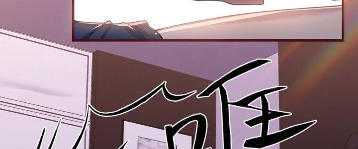 Trò Chơi Đổi Vai Ở Hoang Đảo Chapter 10 - Trang 2