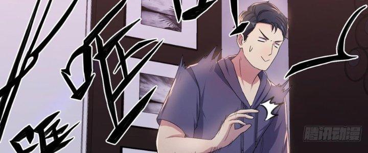 Trò Chơi Đổi Vai Ở Hoang Đảo Chapter 10 - Trang 2