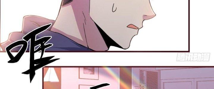 Trò Chơi Đổi Vai Ở Hoang Đảo Chapter 10 - Trang 2