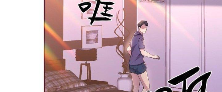 Trò Chơi Đổi Vai Ở Hoang Đảo Chapter 10 - Trang 2