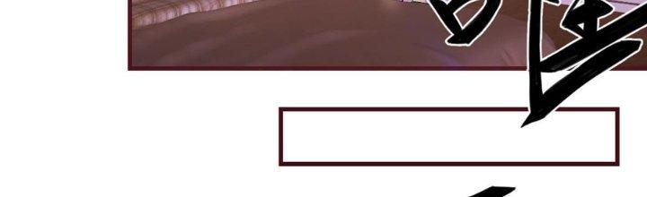 Trò Chơi Đổi Vai Ở Hoang Đảo Chapter 10 - Trang 2