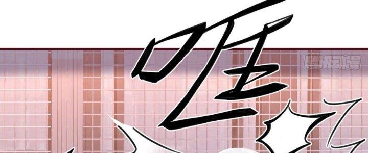 Trò Chơi Đổi Vai Ở Hoang Đảo Chapter 10 - Trang 2