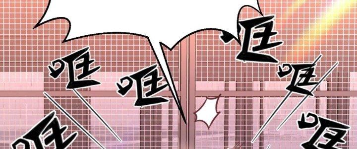 Trò Chơi Đổi Vai Ở Hoang Đảo Chapter 10 - Trang 2