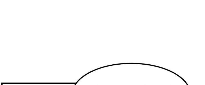 Trò Chơi Đổi Vai Ở Hoang Đảo Chapter 10 - Trang 2