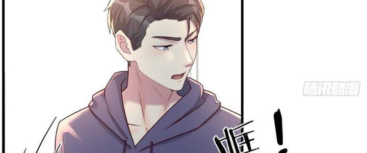Trò Chơi Đổi Vai Ở Hoang Đảo Chapter 10 - Trang 2