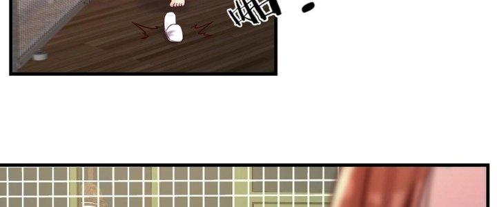 Trò Chơi Đổi Vai Ở Hoang Đảo Chapter 10 - Trang 2