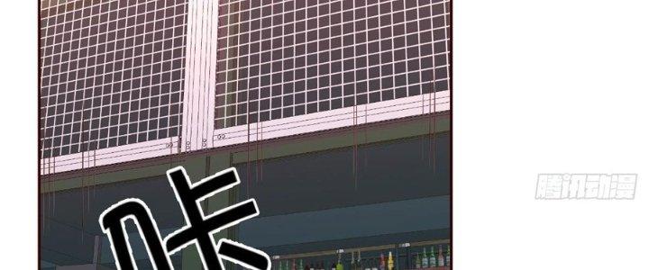 Trò Chơi Đổi Vai Ở Hoang Đảo Chapter 10 - Trang 2