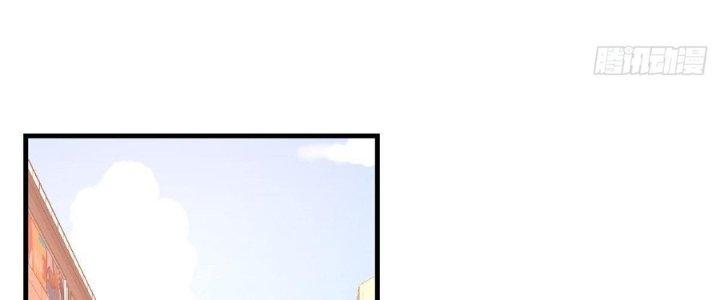 Trò Chơi Đổi Vai Ở Hoang Đảo Chapter 11 - Trang 2