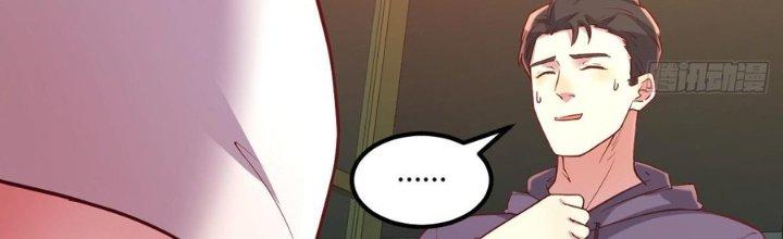 Trò Chơi Đổi Vai Ở Hoang Đảo Chapter 11 - Trang 2