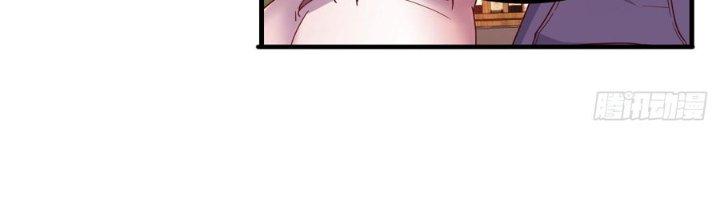 Trò Chơi Đổi Vai Ở Hoang Đảo Chapter 11 - Trang 2