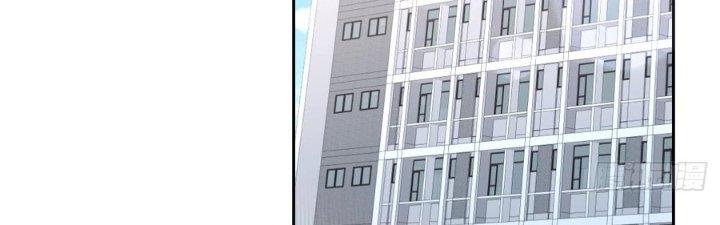 Trò Chơi Đổi Vai Ở Hoang Đảo Chapter 11 - Trang 2