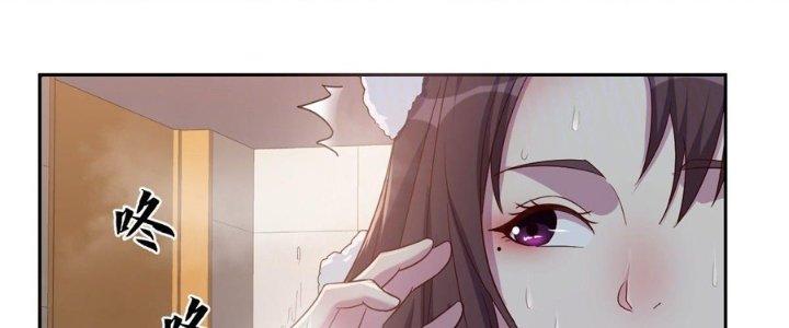 Trò Chơi Đổi Vai Ở Hoang Đảo Chapter 11 - Trang 2