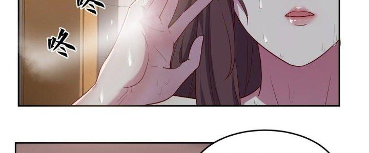 Trò Chơi Đổi Vai Ở Hoang Đảo Chapter 11 - Trang 2