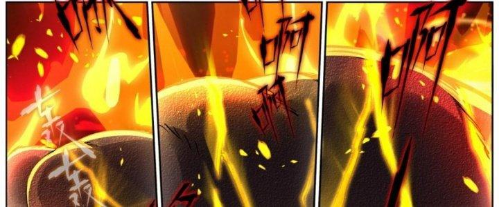 Ta Đột Nhiên Thành Tiên, Làm Sao Bây Giờ Chapter 82 - Trang 2