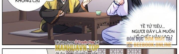 Ta Đột Nhiên Thành Tiên, Làm Sao Bây Giờ Chapter 82 - Trang 2