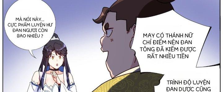 Ta Đột Nhiên Thành Tiên, Làm Sao Bây Giờ Chapter 82 - Trang 2