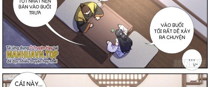 Ta Đột Nhiên Thành Tiên, Làm Sao Bây Giờ Chapter 82 - Trang 2