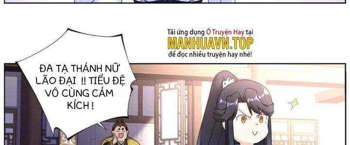 Ta Đột Nhiên Thành Tiên, Làm Sao Bây Giờ Chapter 82 - Trang 2