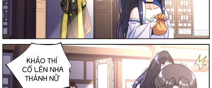 Ta Đột Nhiên Thành Tiên, Làm Sao Bây Giờ Chapter 82 - Trang 2