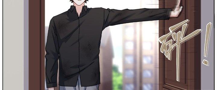 Ta Đột Nhiên Thành Tiên, Làm Sao Bây Giờ Chapter 82 - Trang 2