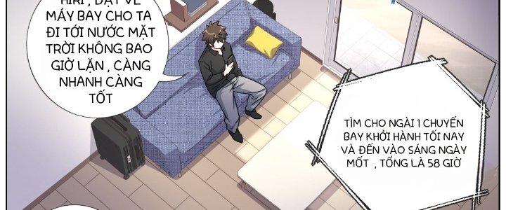 Ta Đột Nhiên Thành Tiên, Làm Sao Bây Giờ Chapter 82 - Trang 2