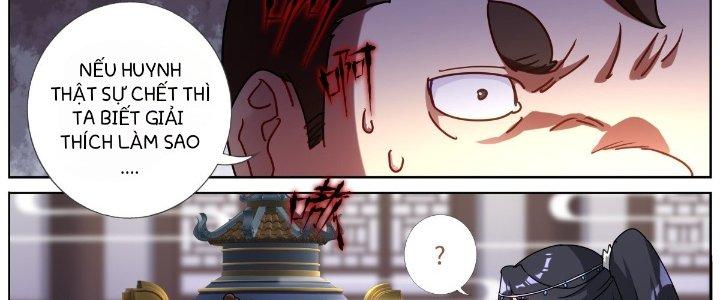 Ta Đột Nhiên Thành Tiên, Làm Sao Bây Giờ Chapter 82 - Trang 2