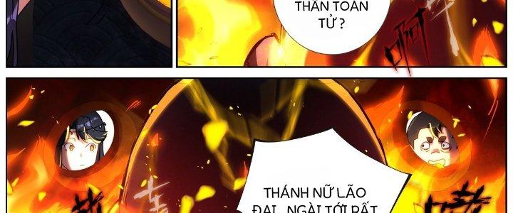 Ta Đột Nhiên Thành Tiên, Làm Sao Bây Giờ Chapter 82 - Trang 2