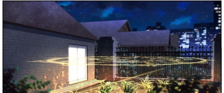 Ta Đột Nhiên Thành Tiên, Làm Sao Bây Giờ Chapter 83 - Trang 2