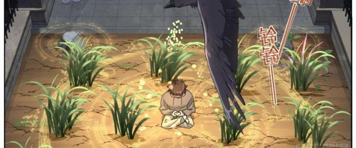 Ta Đột Nhiên Thành Tiên, Làm Sao Bây Giờ Chapter 83 - Trang 2