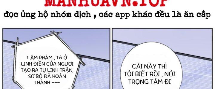 Ta Đột Nhiên Thành Tiên, Làm Sao Bây Giờ Chapter 83 - Trang 2