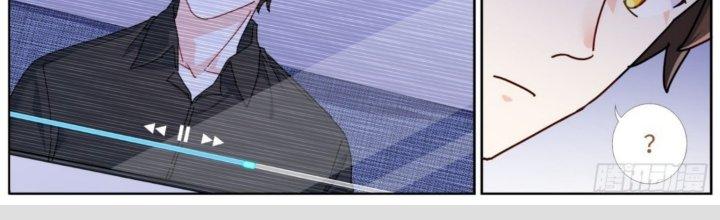 Ta Đột Nhiên Thành Tiên, Làm Sao Bây Giờ Chapter 83 - Trang 2