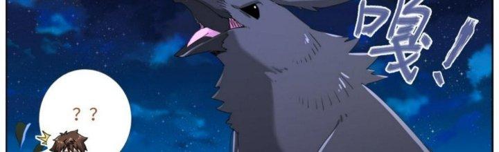 Ta Đột Nhiên Thành Tiên, Làm Sao Bây Giờ Chapter 83 - Trang 2