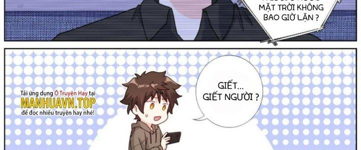 Ta Đột Nhiên Thành Tiên, Làm Sao Bây Giờ Chapter 84 - Trang 2