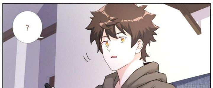 Ta Đột Nhiên Thành Tiên, Làm Sao Bây Giờ Chapter 84 - Trang 2