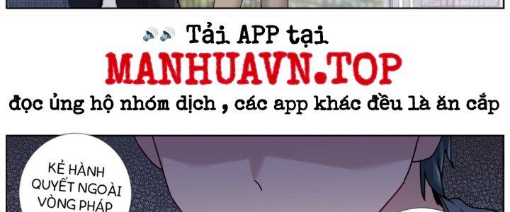 Ta Đột Nhiên Thành Tiên, Làm Sao Bây Giờ Chapter 84 - Trang 2