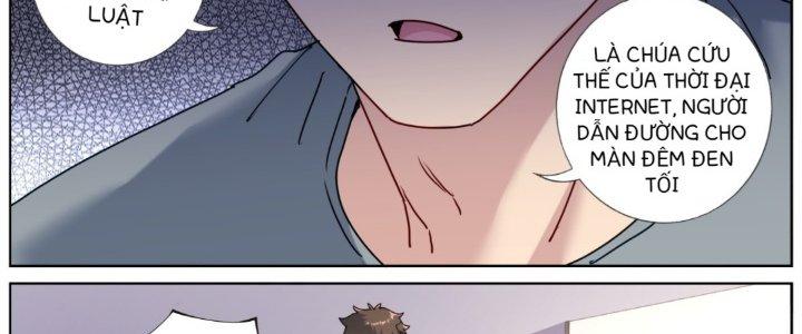 Ta Đột Nhiên Thành Tiên, Làm Sao Bây Giờ Chapter 84 - Trang 2