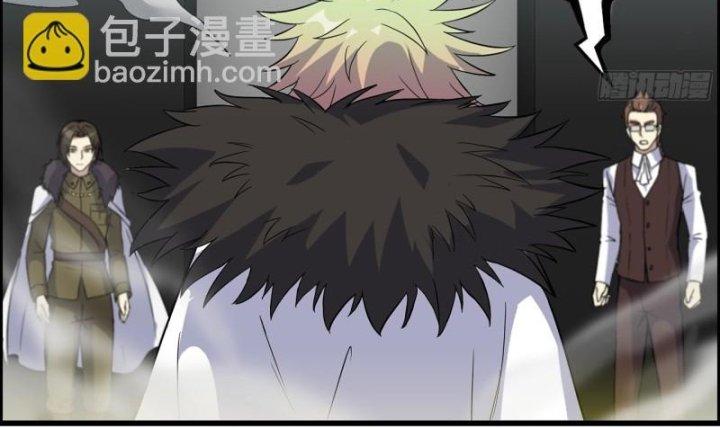 Tôi Chuyển Vàng Tại Mạt Thế Chapter 470 - Trang 2