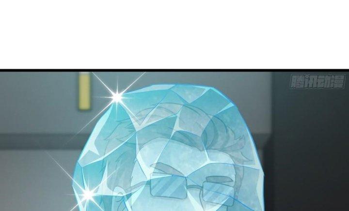 Tôi Chuyển Vàng Tại Mạt Thế Chapter 470 - Trang 2