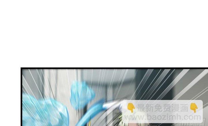 Tôi Chuyển Vàng Tại Mạt Thế Chapter 470 - Trang 2